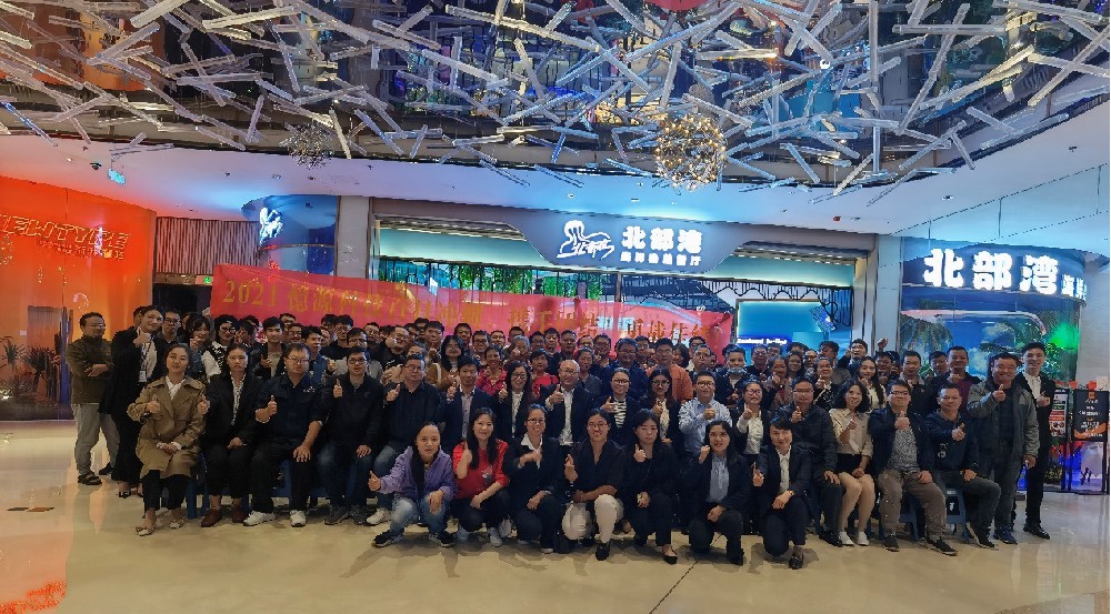 百日沖刺、攜手團(tuán)結(jié)、勇戰(zhàn)佳績(jī)！憶源科技開展團(tuán)建活動(dòng)