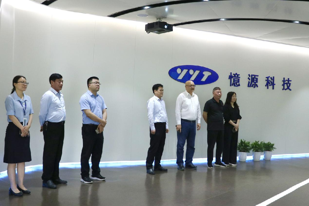 贛商會(huì)常務(wù)副會(huì)長(zhǎng)、贛州市融資擔(dān)保集團(tuán)董事長(zhǎng)謝重輝一行訪問(wèn)憶源科技